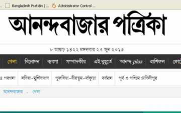 নিজেকে ঘরে বন্দি করে রাখলেন ধোনি
